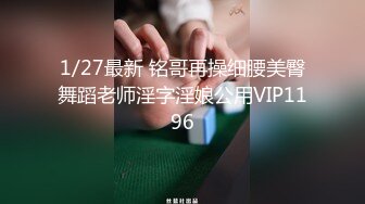 ❤️√ 【精品网红】健身博主夏甜啪啪紫薇 高颜值网红小波多自摸 无套后入大肥臀