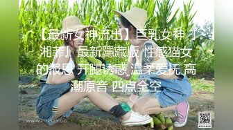  轻熟女姐妹花露脸伺候3个大鸡巴精彩5P颜值，全程露脸小嘴喝逼逼都被草着，两个骚逼躺一起被三个鸡巴朝脸撸