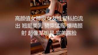 【自整理】Kimberly Bootyy 漂亮蝴蝶逼 丰满蜜桃臀 徒步半路脱光衣服 到底是怎样的骚货  最新流出视频合集【nv】 (55)