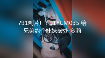 Emma Starletto 淫蕩少女引誘少男，赤裸相對當然要性交，打炮內射！