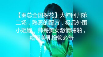 顶级反差尤物性感人妻✅老公满足不了酒店偷吃，无套后入爆操绝美翘臀！风骚气质高挑身材征服欲拉满！