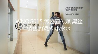 气质华裔熟女「skrooge」日常媚黑纪实 烈焰红唇含黑屌 拉着闺蜜服侍成为黑人骚母狗【第二弹】2