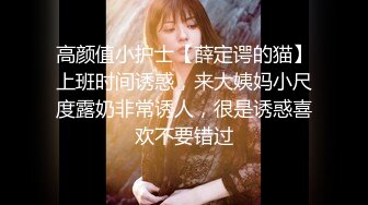 【AI高清2K修复】【情感博主李寻欢呀】坐标长沙，3000网约外围女神，肤白貌美温柔多情