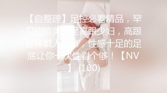 泰国多P美乳女博主yoursice onlyfans高清原档资源合集【79V】 (12)