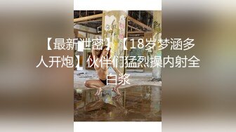 海角社区淫乱大神熟女控胖子❤️45岁富婆包养儿子同学小王吞精颜射