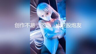 【极品轻熟女】✨少妇3P✨还是少妇放得开玩得花，与两个中年大叔玩3P十分淫乱，十分刺激！