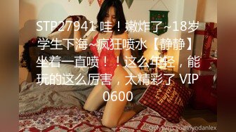 onlyfans 唯美伪娘TS【pigmananal】 超级假屌插菊 solo自慰 拳交一步到胃【368V】 (7)