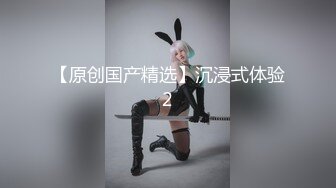 大学女厕终于偷窥到魂牵梦绕美女班花的极品嫩鲍