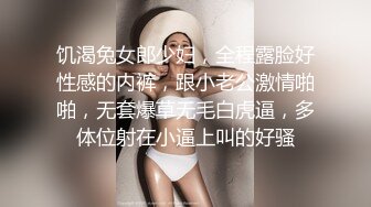 Onlyfans泰国大奶网红smurfblue精致COS各种吃鸡啪啪2