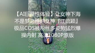 别停下，灌满我的小骚B，无套内射爽歪歪