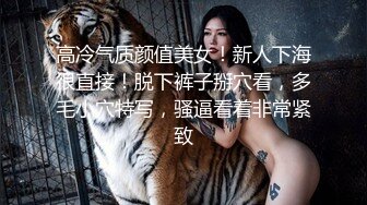 【精品】捷克猎人系列 欧美金主自拍找路边直男 金钱诱惑直男口和被艹