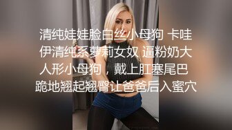 最新OF博主『BUBU91』淫妻自拍 騷貨老婆性瘾強找三個單男齊操騷逼