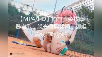 91天堂新作素人約啪第七季美乳御姐兔女郎Cosplay 極品女神前凸後翹1080P高清完整版