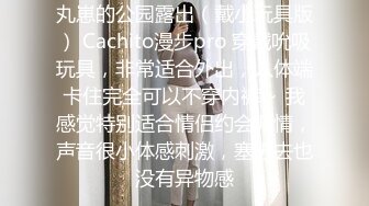 原创：老婆给我足交