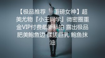 5/9最新 爸爸小骚逼要被你肏死了淫汁沾满双手VIP1196