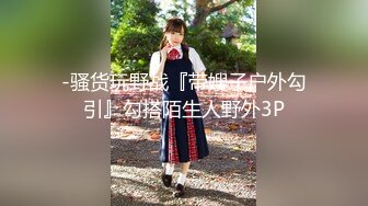 【新片速遞】麻豆传媒 MKY-TX-003 《淫行出租车》狂热粉丝强操女神 麻豆女神 李蓉蓉