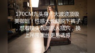 曾经火爆一时的极品女神正妹-江小辣目前最全不雅视频