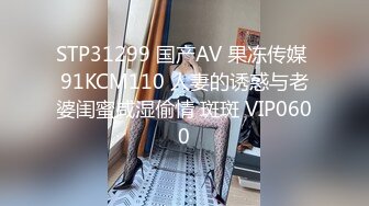 最新流出厕拍大神潜入❤️夜总会KTV女厕后视角偷拍正面耐克鞋美女尿歪把鞋都弄湿了