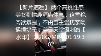 ⭐抖音闪现 颜值主播各显神通 擦边 闪现走光 最新一周合集2024年4月21日-4月28日【1306V】 (906)