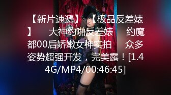 1/9最新 猥琐房东暗藏摄像头偷窥火爆身材的D奶女租客流鼻血了VIP1196