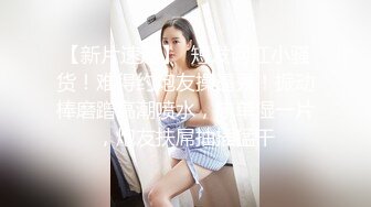 精品瓜子脸比女人还要甜美的人妖舌头舔龟头透明内衣下足交后入前插菊花搞到爽