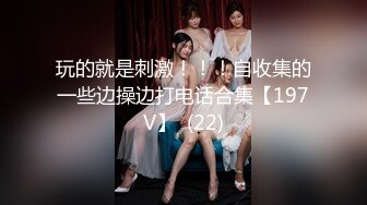  2024-09-01 星空传媒XKVP-113用大鸡巴抽插兄弟寂寞骚妻