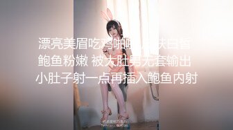 OnlyFans摄影师【Kantaehee】，白虎颜值模特【Cherry】道具自慰，大胆掰穴