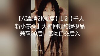 顶级尤物！气质女神！4P名场面，站立一字马