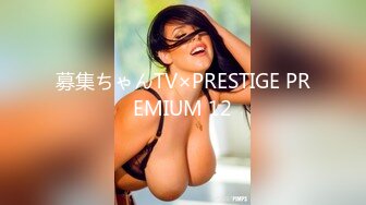 爆乳旅行：乳房按摩ASMR。夕季千岁