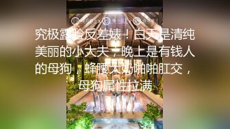 新人 Vicki 首套 性感蓝灰色内衣 样貌时尚甜美 曼妙身姿娇媚动人