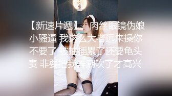 蜜桃美臀肥穴小姐姐骑乘位抱着美臀打桩机