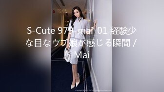 ★☆万人求档精品★☆【最新重磅核弹】推特51.5万粉丝网红女神 ▶凯蒂Kitty◀ 2023付费福利 [64V_17G]