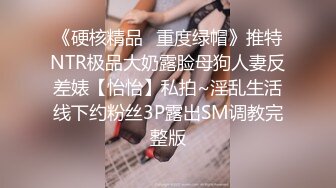 安防酒店精品6-18男人怀疑女友约炮吵架报复式操女友舔得她表情销魂