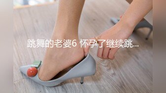 正装男的业余生活,拔下衣裳都是骚货～【新鲜社畜】