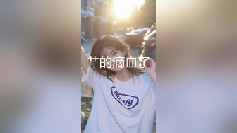 《极品女神✨订阅私拍》万人求档顶级网红治愈系清纯椰奶童颜巨乳【赤木青子】露脸私拍，奶子屁股私处堪称无敌 (1)