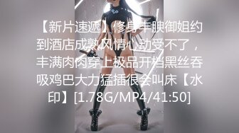 四位美女合住一间房,洗澡换衣服都一览无余