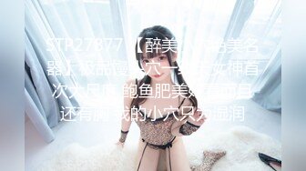 【新速片遞】 【AI画质增强】兔子先生~七濑恋~我们的约定~4K增强，4K看着就是爽，追求极致的画质YYDS！[6.64G/MP4/00:52:43]