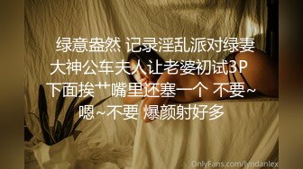 18岁在校生情侣~对着镜子疯狂输出【肖兔兔】浴缸站着狂插~无套内射【96v】 (46)