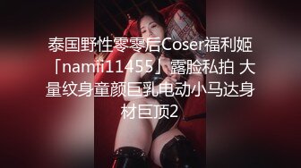 阜阳绿奴给我发他老婆