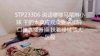 【MJ新品】未流出下药迷奸女友极品闺蜜，无意识摆弄无套内射，含生活照及床照，粉嫩鲍鱼特写，强烈推荐！ (2)