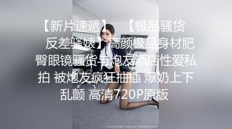 极品爆乳网红女神【麻酥酥】2月最新会员定制《黑丝旗袍》小怪兽男友玩嗨喷水