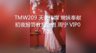 万中无一的尤物小母狗！天天被干【苏苏豆】更新至10中旬！去重合集【100v】 (108)