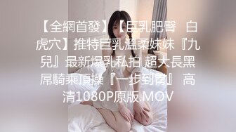 10月最新，【高丽超可爱ins美女s0on_ho】爆炸身材蜂腰巨乳翘臀美图+热舞