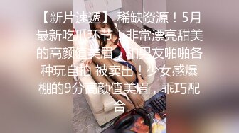 黑丝小妹无敌口活，想吃大叽霸