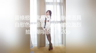 S1十五周年SPCEIAL大合演第一弹～四大超肉体5P！欢迎来到最高级后宫风俗大楼