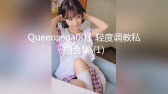 气质大学美女喝多被朋友给睡了