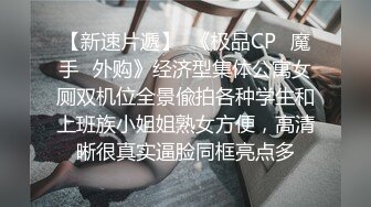 【国产AV传奇诞生】一本道AV拍摄传媒 无毛粉穴小骚货JK学妹制服装跪舔J8 一顿抽插爆操干完还玩跳蛋 高清源码录制