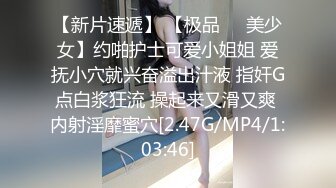 henry_sera」「sarah579」OF私拍 止不住浓密舌吻的性爱体验