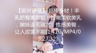 严选.欧美SM系列之女调教女题材Tayto合集【36V】 (10)