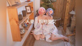 《顶流✿网红泄密》贵圈万人追踪OnlyFans可盐可甜百变女神【马苏儿】私拍，蜂腰蜜桃臀粉红蜜穴各种COSER啪啪啪